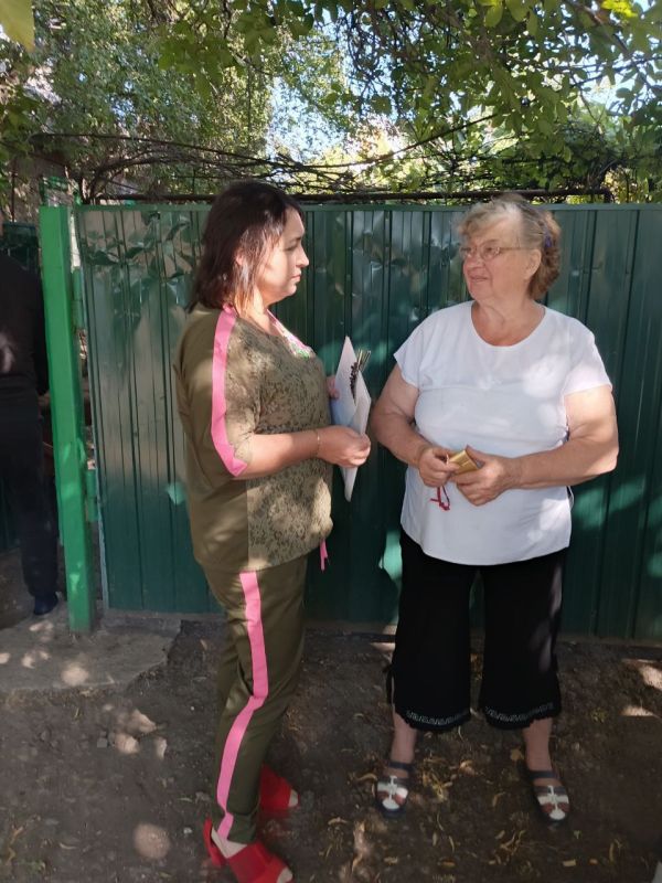 ����� �����: ������� � ����������. �������, 15 ��������, ����������� ����� ������������� ���������� ������ �������� ����� ���������� �������� ������� ������� � ���������� �� ���������������� ���������� �������������...