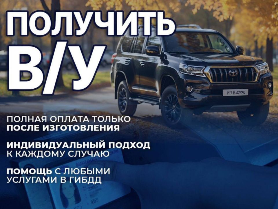 ������ � ��������� ������������ ���� ����������