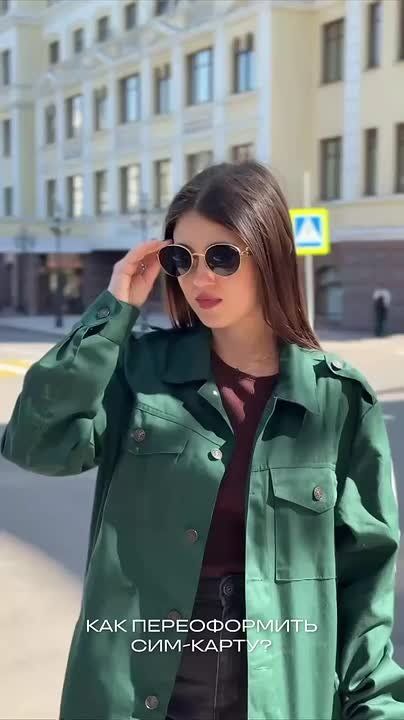 Общайся свободно без ограничений