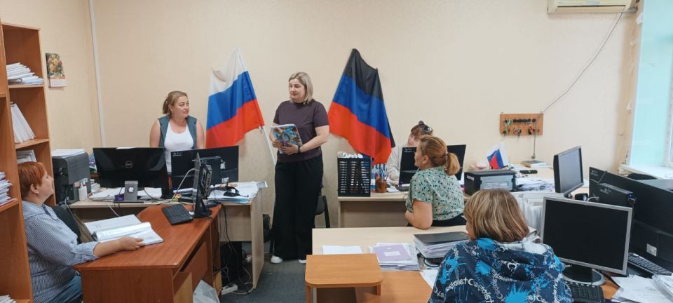 Встреча с трудовым коллективом