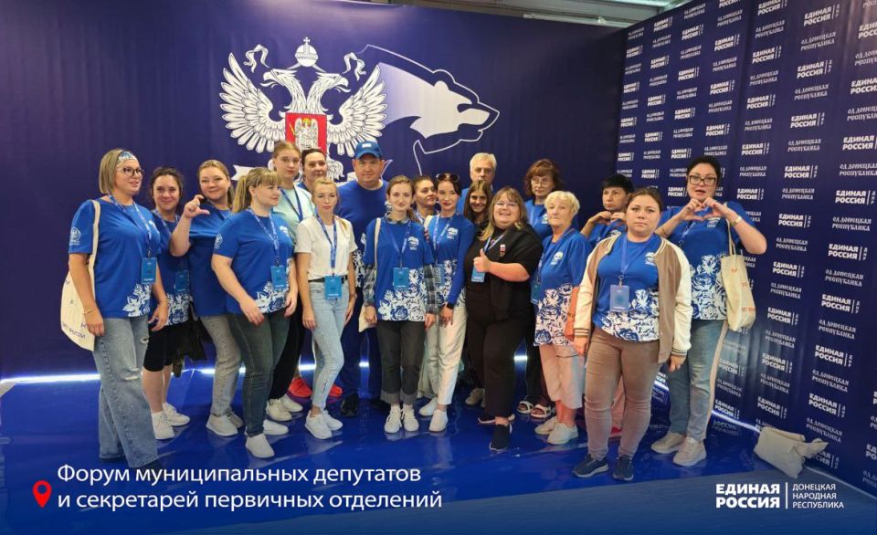 ������ � �����-����: ��� ����������� ������� ��� ������� ������������ ����