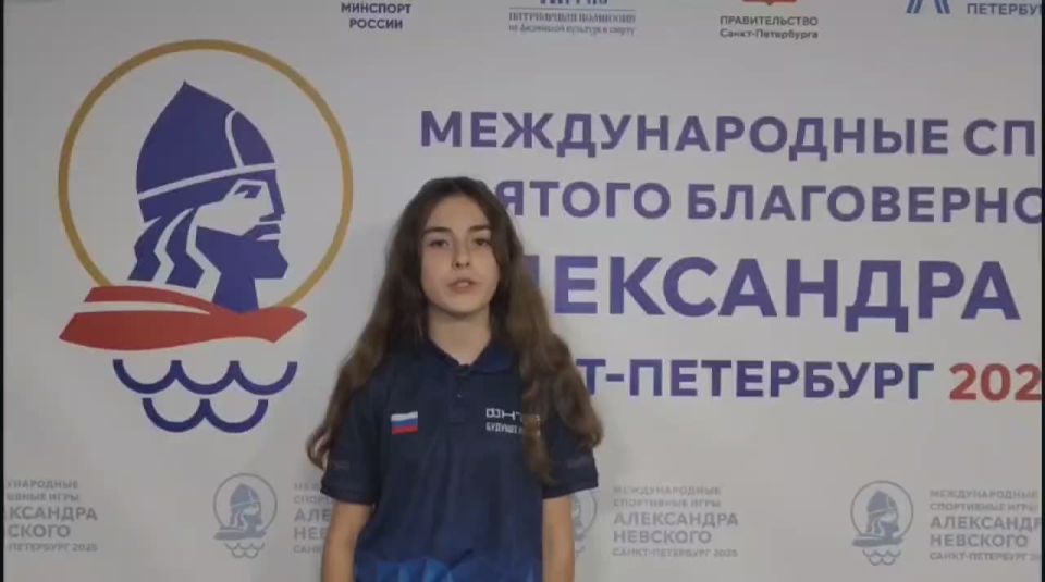  :            -   2500     