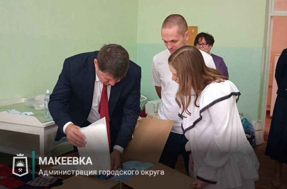 Макеевчанок, ставших матерями, поздравили с Днём города