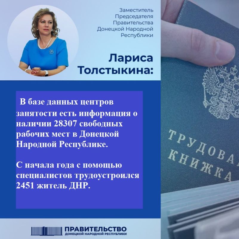 ����-������� ������ ���������� �������� � ��������� ������� ������ � ���