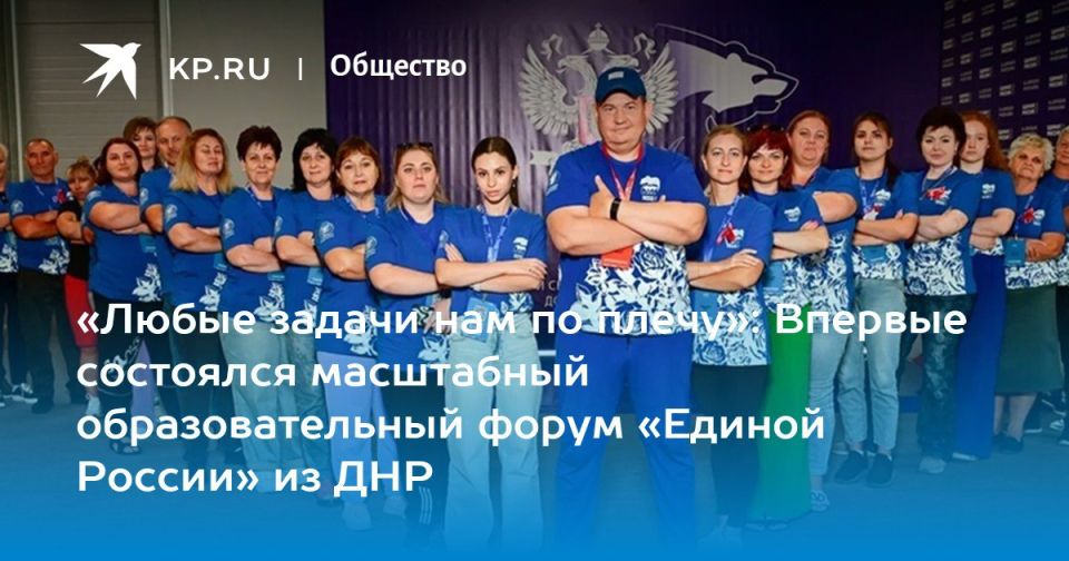 ������ ������ ��� �� �����: ������� ��������� ���������� ��������������� ����� ������� ������ �� ���