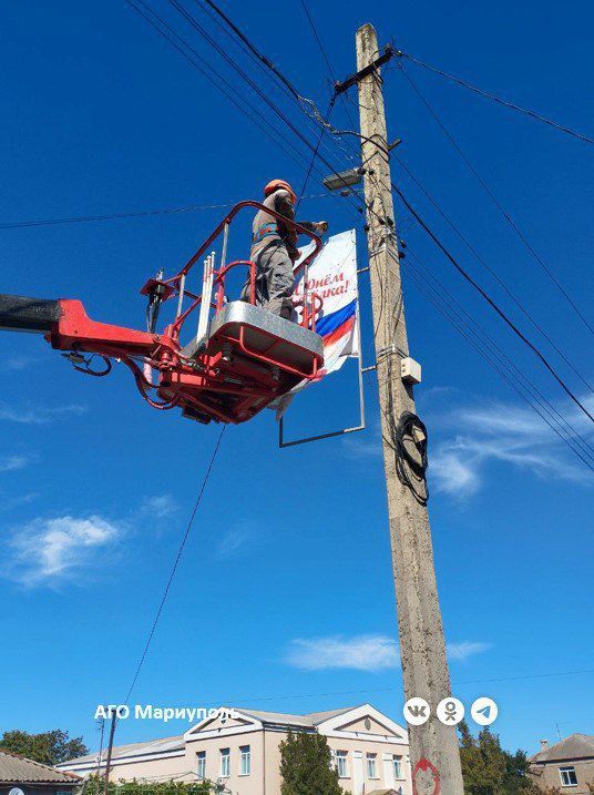 В Мариуполе энергетики за неделю восстановили более четырех километров воздушных линий