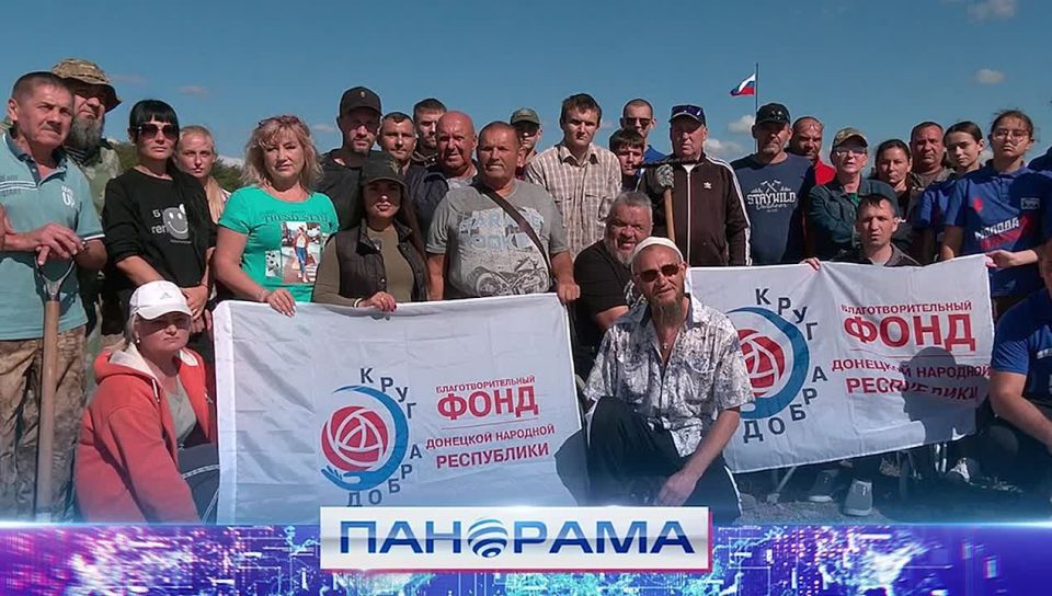 Живые воспоминания: субботник в честь защитников прошёл в Моспино