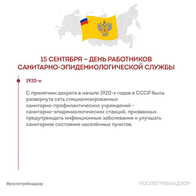 15 �������� � 103 ���� �� ��� ����������� ��������������� ���������-������������������ ������ ������!