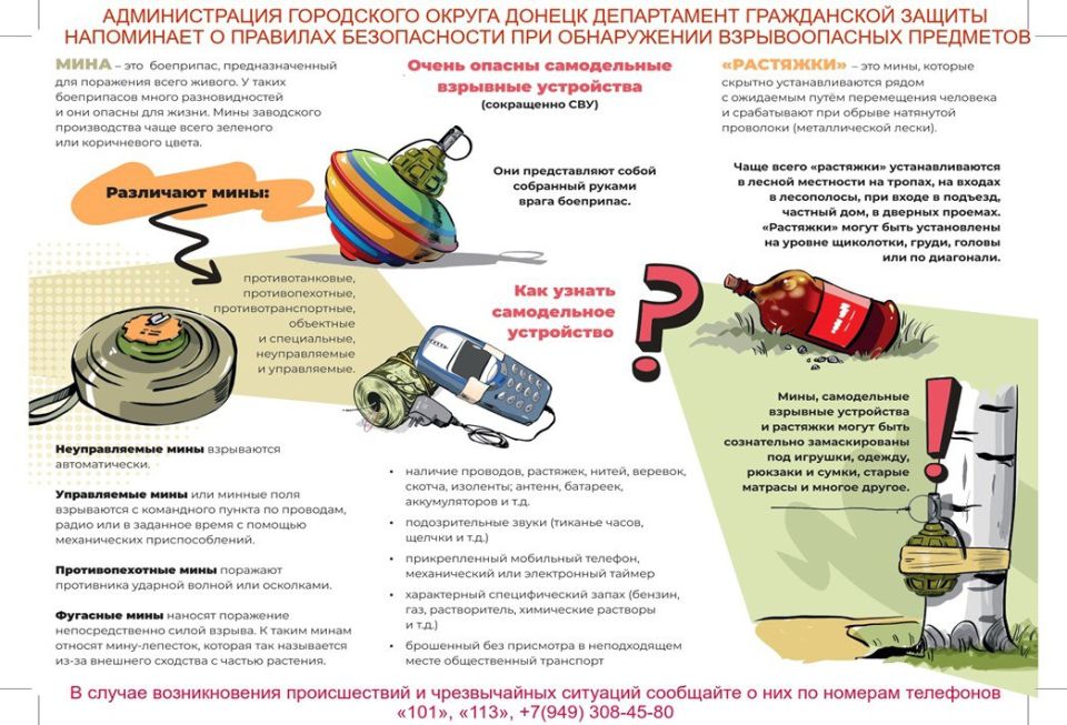 ���� ������: ��� ����������� �������������� ��������� (��������, ������� ����� ��������� ��������� ������������) ���������� ��������� ������� ������������