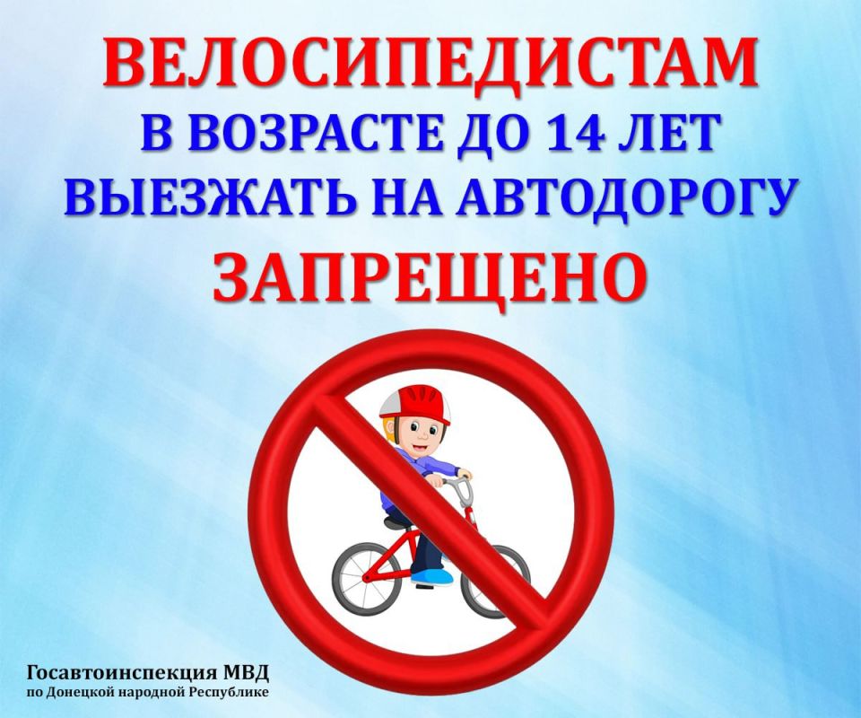 ����������� ��������� �������, �������������� � ������� ����� 3 ��� ������ � �����������