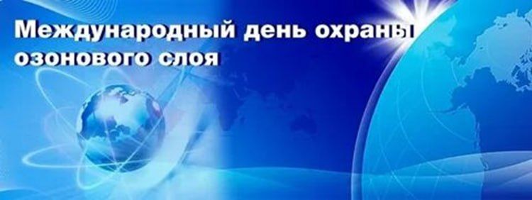 16 �������� � ������ ���������� ������������� ���� ������ ��������� ����, ����������� ���������� ���������� ���� ����� �������