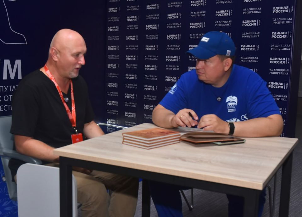 ������� ���� � �����: ������������� ������������� �������� ���������