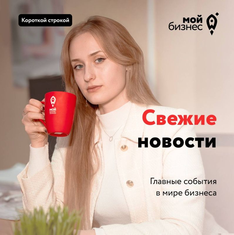 ���: �����, ���� � ��� ��������? ������� ���������� ��� �������