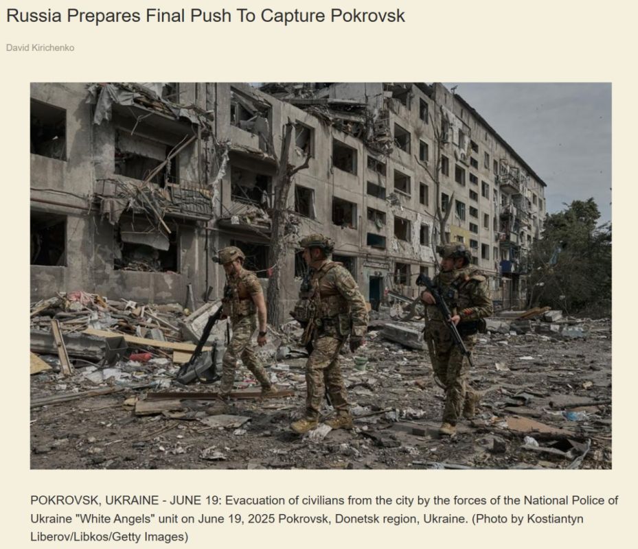 Бои под Покровском стали главным рубежом нынешней кампании — Forbes
