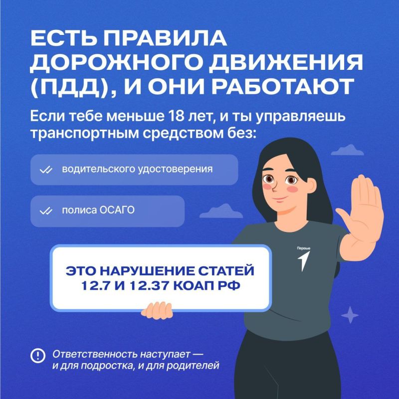 � ��������� ��� ������������ ����� ���, ������ ����������� ����� ���������� ��������