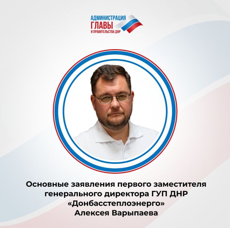 ����� ������� �����:. ��������� � ��������������� ��������������� � ����������� �������� �� �������� ���������� � ������������� ������ ���������� �����������