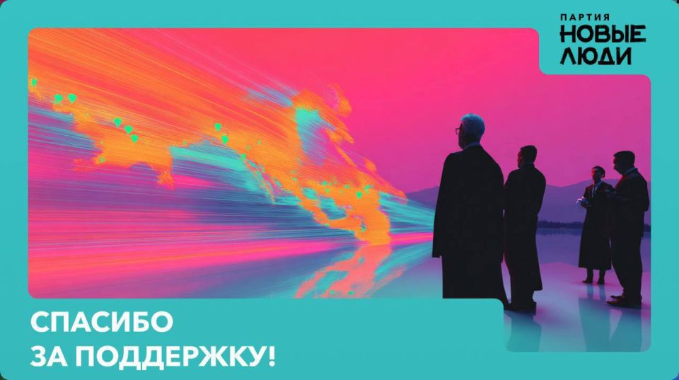 ������� ��������: ������, �� ��� �����, �� ����� ��� ������������� ���� ����������