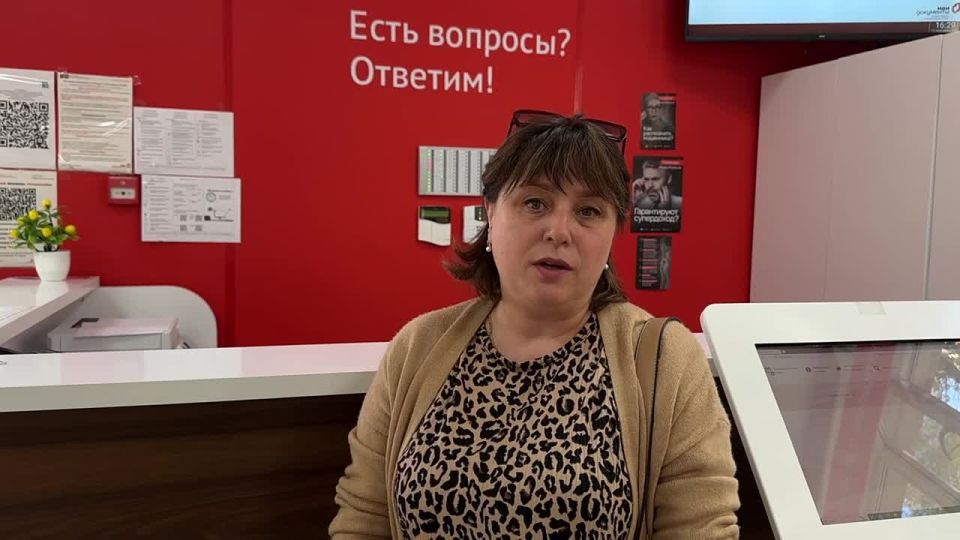 В отделение МФЦ г. Юнокоммунаровск, ул. Рахманинова, 21 поступил положительный отзыв от нашего посетителя