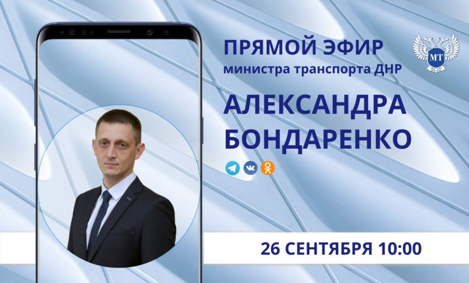 � �������, 26 ��������, � 10:00 �� ��������� ����� ��� ������ ������������� �������� ������� ������������ ������ ����