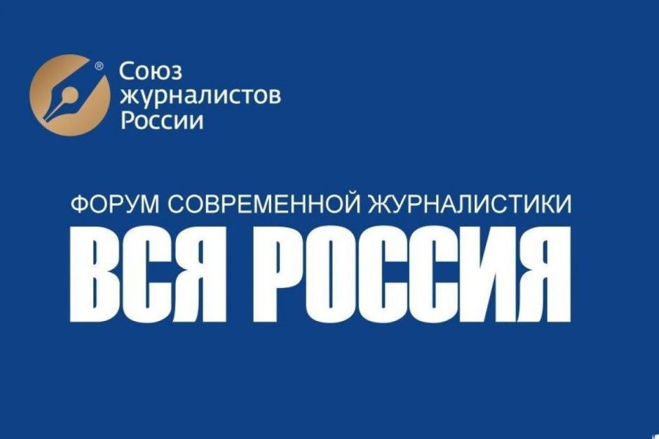 � ���� ��������� XXIX ������������� ������������� ����� ���� ������ � 2025� � ����� ���������� �������� ������� � ���� ������������