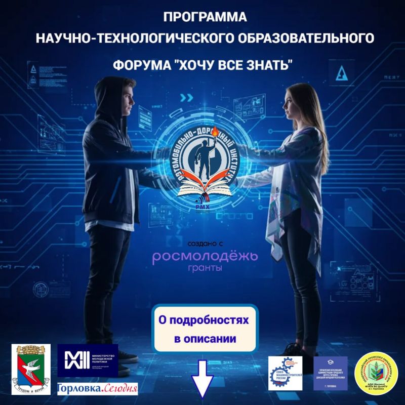 ���� ���������: ����������� ����������� �� ������� ���������� � ��������� �������� � ��������� ������� ����������� ������-��������������� ����� ������� � ������� (��� ������) ��� ��������� ��������� ����������.������!