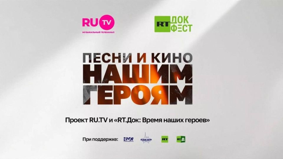 Александр Волошин: Очень важная и поистине душевная инициатива в скором времени стартует при поддержке ведущих медиаресурсов нашей страны