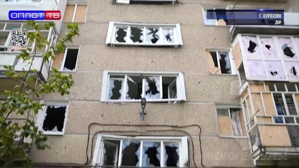 Первая школьная линейка в лицее города Курахово