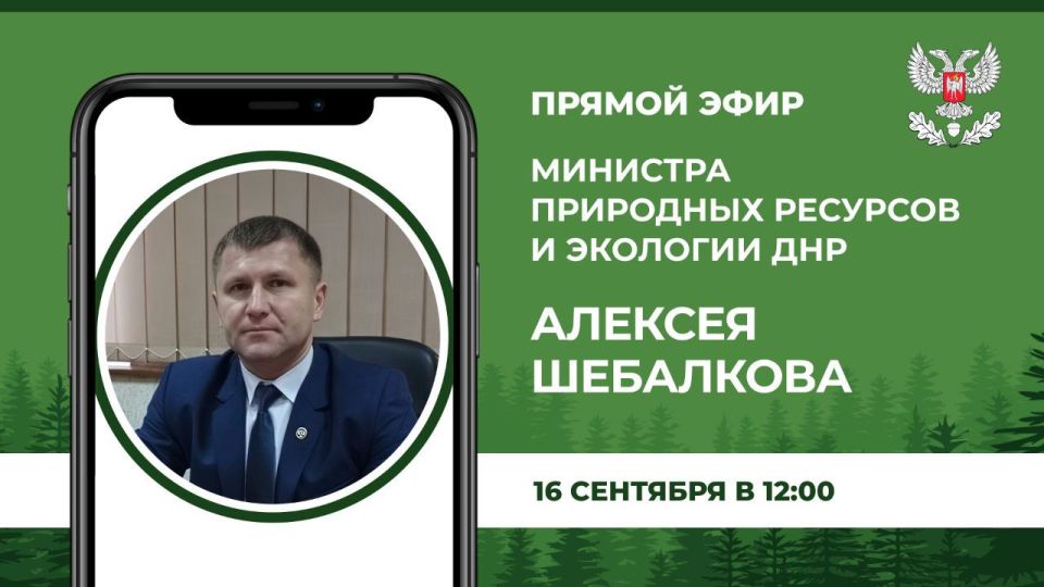 ������� � 12:00 ������� ��������� �������� � �������� ��� ������� �������� �������� ������ ����