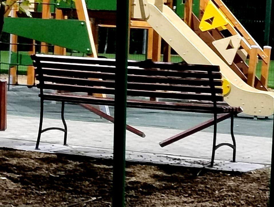 Уважаемые жители города Ждановка!