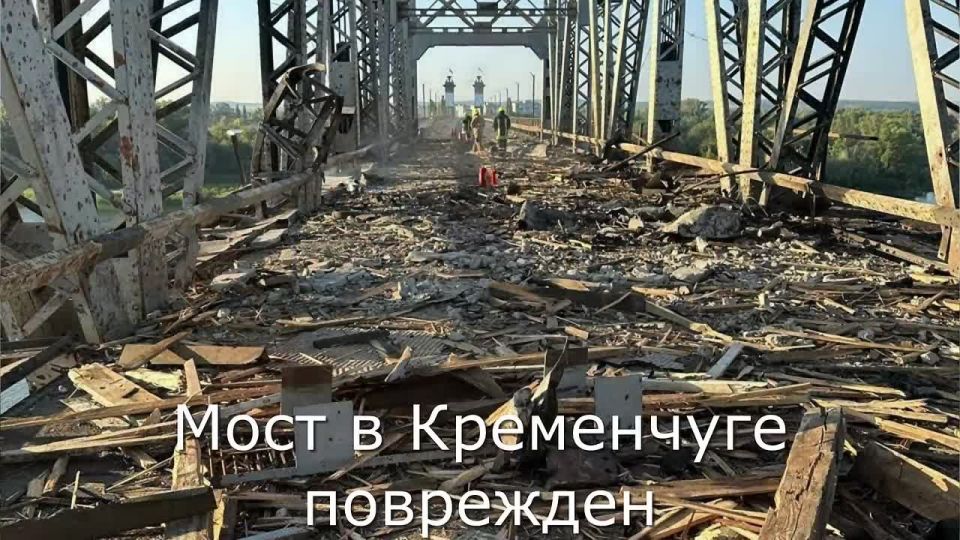 Михаил Онуфриенко: О шизофрениках чуть позже. Традиционно начну с Харьковской области