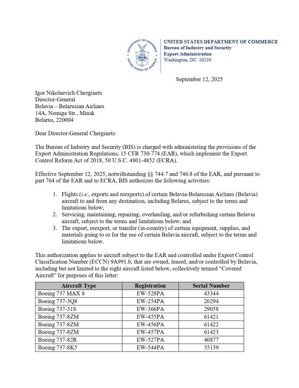 ������������ �������� ��� � ����������� ������, ������������ ������������ ��������� ������������ �������� ����� ��������, ���������� ������� ������������ ��������� ����� ��������, ���� � ����������� ����� �����������, ��...