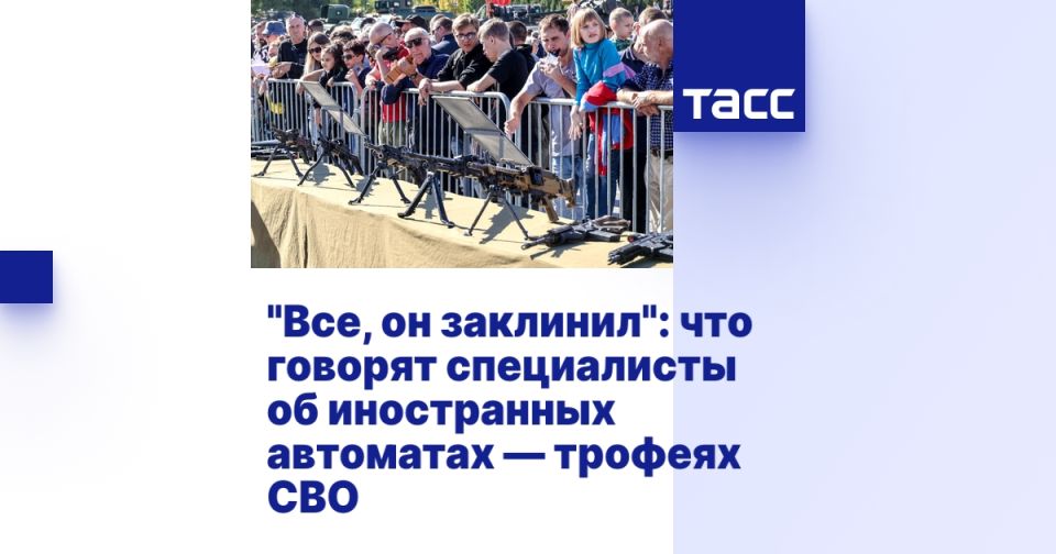 "���, �� ��������": ��� ������� ����������� �� ����������� ��������� � ������� ���