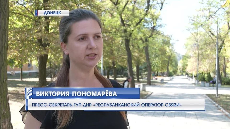 Полтора месяца осталось до конца верификации SIM-карт РОС