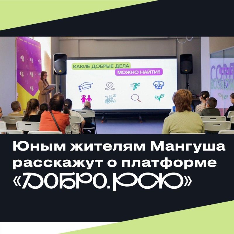 ����� �����: ������������� ���������� ������� ���������� �������� ������� ��������� �����.��