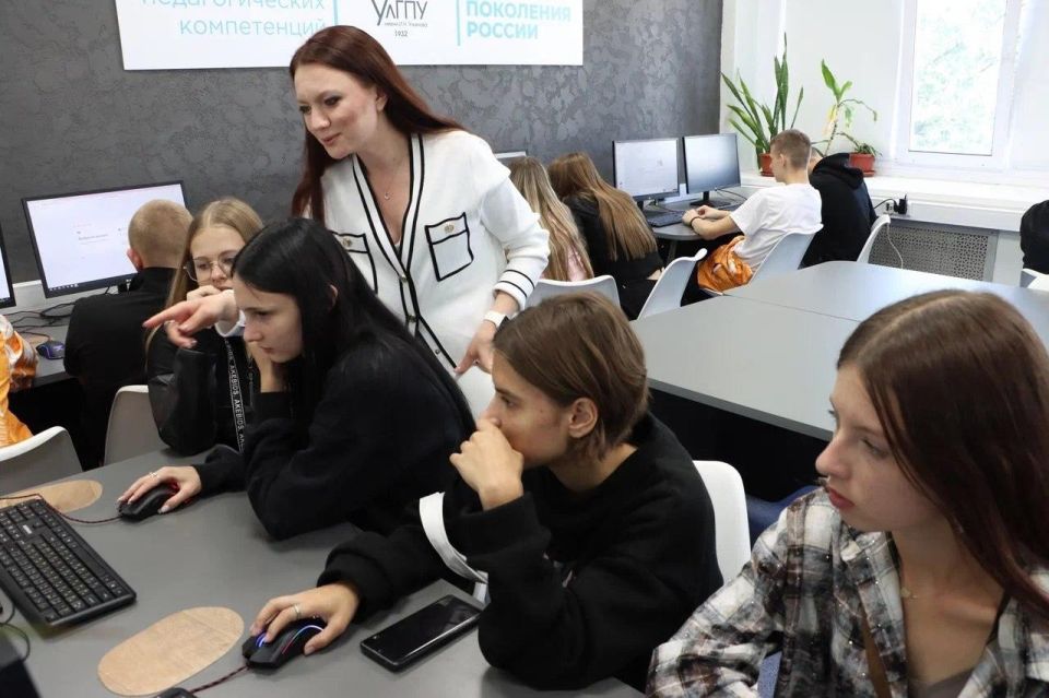 В Ульяновске завершилась «Университетская смена» для ребят из ДНР