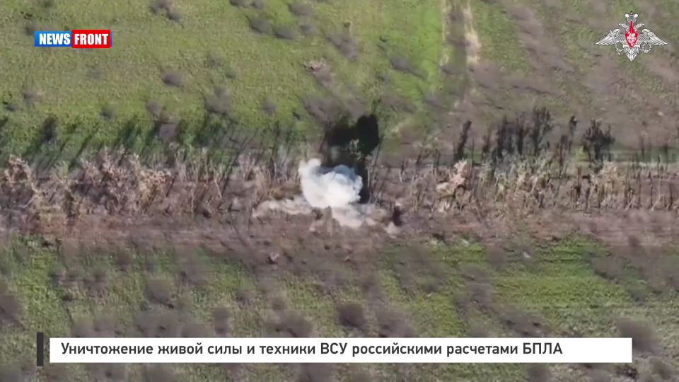 Уничтожение живой силы и техники ВСУ российскими расчетами БПЛА