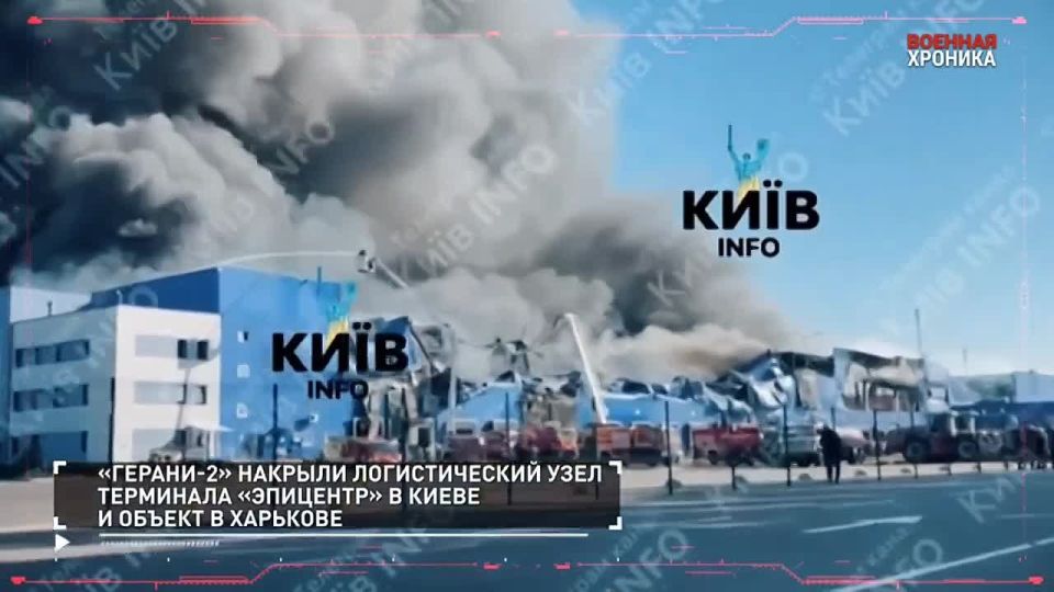 Игорь Мартынов: Военная хроника.. 16 сентября