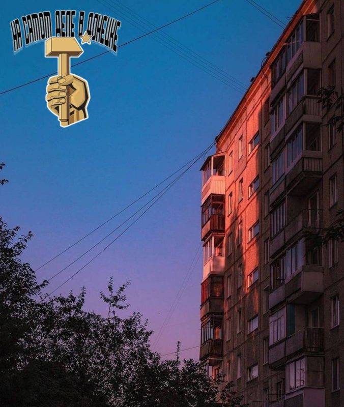 ������ ����, ������!. ����������� ������������� ��� �� ����� �������� � ����� ���������� � �� 19-�� ������ �������������� ������� ���������� �������� ������������� ������ � �������� � �����������