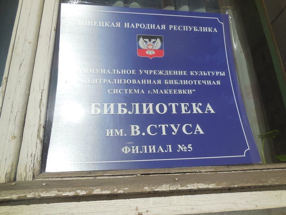 �������� ����������: �����, ��� � 2015 �� ������� ����� ������������� �������� ������� ����� (���� ���� � ������� ��������)