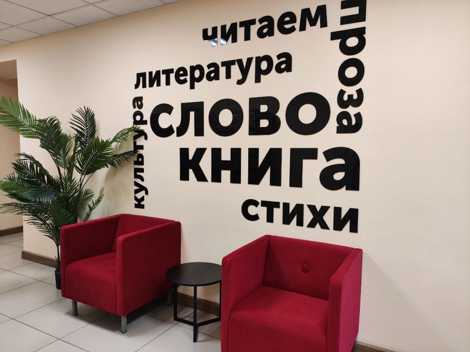 ������ ����������: � ���������� ��������� ������ � ���� ���� ��������� ����������