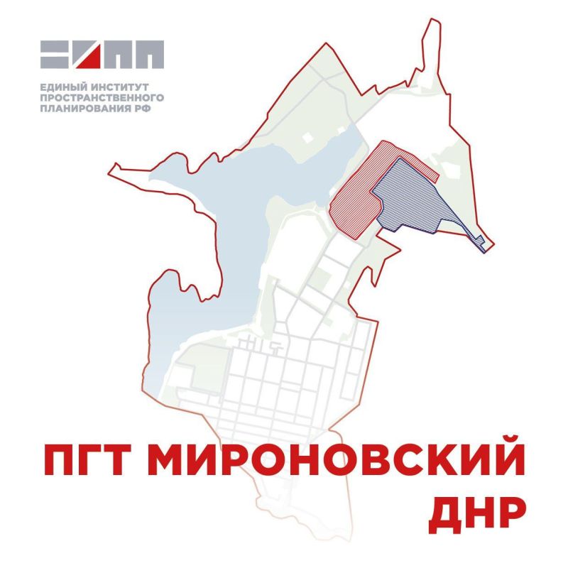 Запланированы реновация жилого фонда и восстановление центральной части пгт Мироновского