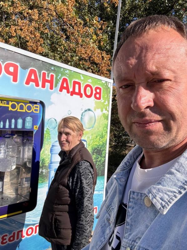 Роман Конев: 17 сентября 2025 года во исполнение поручения Главы Донецкой Народной Республики Дениса Пушилина, депутаты Горловского городского совета Донецкой Народной Республики Николай Гальченко, Алексей Костин, Эдуард...