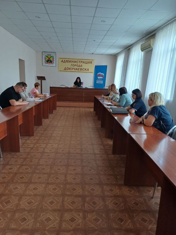 Очередное заседание Комиссии по делам несовершеннолетних и защите их прав муниципального образования городской округа Докучаевск провела сегодня в зале заседаний администрации городского округа