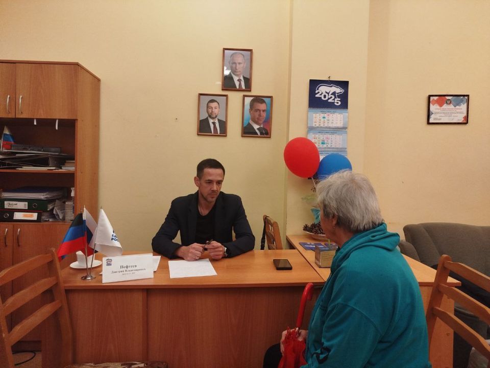 ���� ������: � ������������ �������� ������ "������ ������" ������ ����� �������