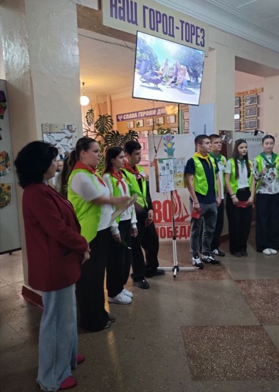 Сегодня, 18 сентября, депутат Торезского городского совета Жанна Попова приняла участие в мероприятии, посвященном безопасности дорожного движения, которое было организовано руководителем кружка «Безопасное колесо» ГБОУ...