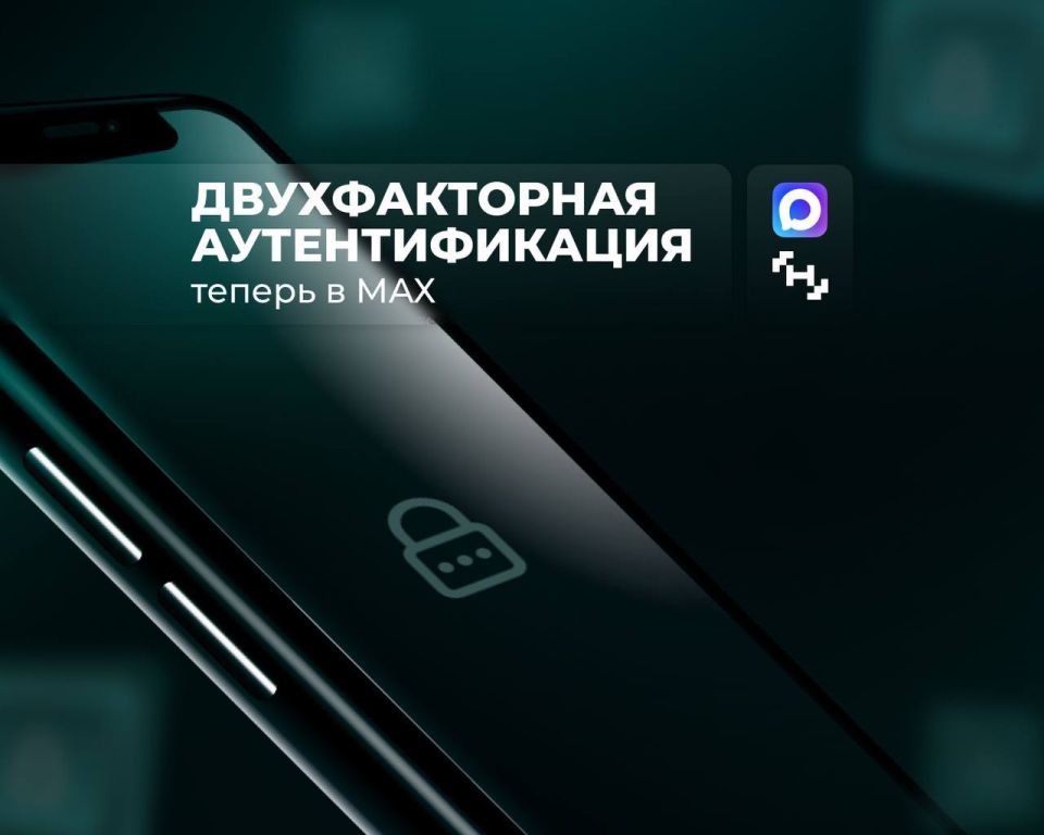 ��� ��������� ������������