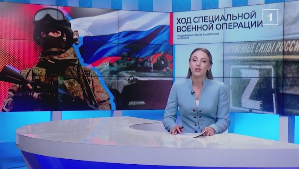 Наши дроны в действии: тактические победы армии России на донецком направлении