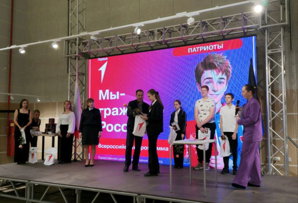 Константин Зинченко: Сегодня на базе Дома молодёжи состоялось важное событие – вручение паспортов юным гражданам нашего округа!