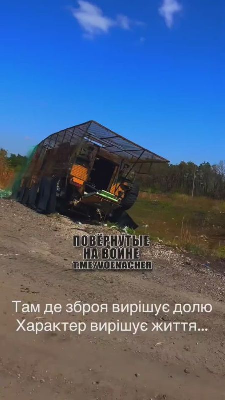 ������������ �������� ��������������� BMC Kirpi � ���������� ���-4� �� ���������� �����������