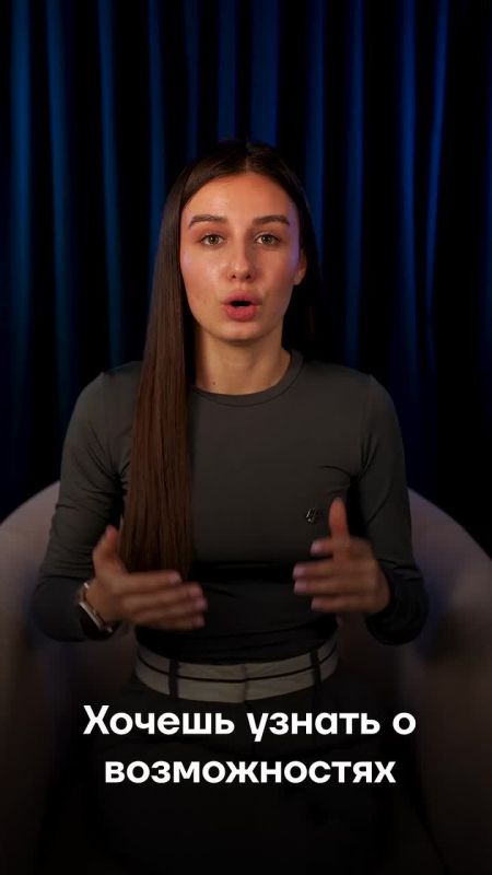 Прямая линия с Денисом Шимановским — уже 19 сентября в 16:00